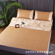 ]Rattan Mat Double-Sided Rice Mat[Student Seat Wholesale by Zhiya 1.8Dormitory1.5m Manufacturer Fold