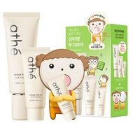 athe Vegan Relief Mineral Sunscreen Set 97ml (Main 70ml + Gifts 27ml) / SPF50+ PA++++ / Non-Nano Veg