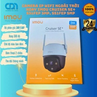 Imou S31fep, S51fep Outdoor Wifi Camera with Night Color, 360 Degree Rotation, 2-Way Talk
