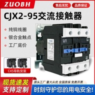 Three-Phase AC Contactor CJX2-8011 Silver Contact 220V 380V Contactor High Current CJX2-9511
