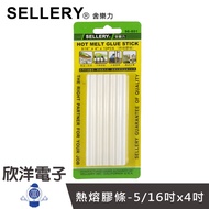 SELLERY Hot Melt Adhesive Strip 5/16 Inch x4 12pcs Fine (96-801) Glue Stationery Handicraft Model