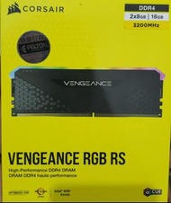 VENGENCE RGB RS 8GB X2 3200MHZ