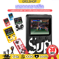 【เล่นได้ 2 คน】เกมกด เกมส์บอย เครื่องเล่นวิดีโอเกมเกมพกพา Game player Retro Mini Handheld Game Console เกมกด เครื่องเล่นวิดีโอเกมพกพา