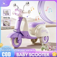 Beige Kid's Balance Bike Push Balance Bike Sliding Car Children's Roller Coaster With Lights & Music