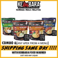 (Combo 6) Kembara Meal [Self heating food] Emergency food supply / Instant food ready to eat food MR