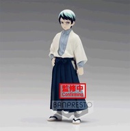 行版 Banpresto 鬼滅之刃 愈史郎