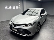 2019年式 8代 Toyota Camry 2.5豪華版 汽油 金屬銀(168) 中古Camry Camry中古