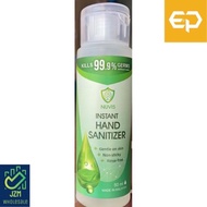 Hand Sanitizer 99.9% 免洗消毒洗手液