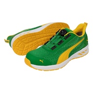 GLIDE DISC LOW Shoes – Available in Green and Black, Sizes 25.0cm to 28.0cm