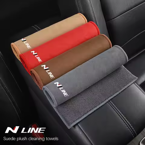 Microfiber Car Towel Super Absorbency Cleaning Care Cloth For N-LINE I10 I20 I30 I40 IX20 IX35 Kona 