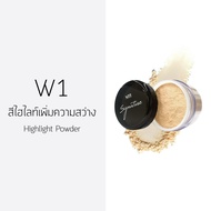 MTI Signature แป้งฝุ่นเนื้อละเอียด บางเบา ช่วยวับความมัน ขนาด 40 กรัม