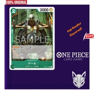 ORIGINAL 4x cards playset deck Pearl Character OP03-031 C optcg one piece card