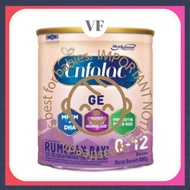 Enfalac Baby GE 0-12M 1.65kg Refill / 800g Tin