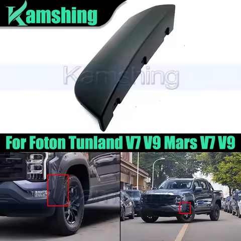 Car Front Fender Wheel Arches For Foton Tunland V7 V9 Mars V7 V9 Front Bumper Corner Wrap Front Smal