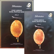 JM Solution Honey Luminous Royal Propolis Mask 10ea/20ea/30ea