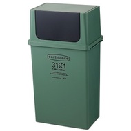 [特價]【日本Like it】earthpiece寬型前開式垃圾桶25L-綠色