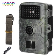 DL001 Hunting Trail Camera 12MP Wild Animal Photo Trap Outdoor