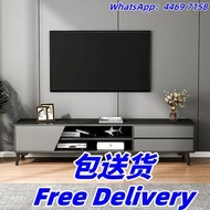 電視櫃 邊櫃 電視機櫃 TV櫃 地櫃 客廳儲物櫃 簡約電視地櫃