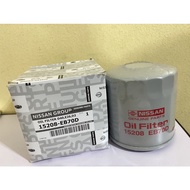(15208-EB70D) OIL FILTER NISSAN NAVARA D40 D23 URVAN E26