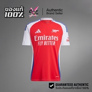 Adidas Arsenal 24/25 1 Home Football Jersey IT6141