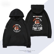 Muay Thai tiger ufc Fighting Hooded Cotton Sweater Hoodie Cotton Hoodie