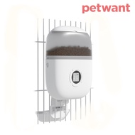 【PETWANT】PETWANT 籠子專用寵物自動餵食器1.8L F15-L(不含籠子)