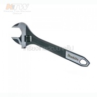 Adjustable Spanner 10" (250MM)