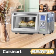 Cuisinart CSO-300NHK 17公升 多功能蒸氣焗爐