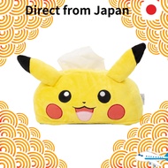 【Direct from Japan】MORIPiLO Pokémon Tissue Case (Pikachu Face Die-Cut) Tissue Cover Gentle Microfabr