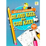 SMP - Cross Words & Find Words 5 (PB)