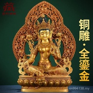 Living Room Full < Crafts Household Green Tara Bronze Statue Entrance Ornaments Carved Desktop Gilt 