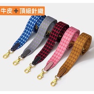 Vegetable Basket Strap Knitted Kelly Evelyn Wide Bag