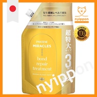 Pantene Miracles Treatment Refill Super Large 1050g Bond Repair Series Moisture & Power Repair