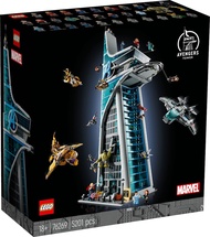 [BrickMonster] Lego 76269 Marvel Avengers Tower