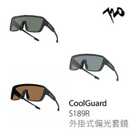 {720armour Original Warranty👌Free Shipping < Plug-In Polarized Glasses CoolGuard S189R-1-PL Sunglass
