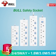 BULL Extension Cord Plug 3/4/5way 1.8/3.0/5.0m Power Strip Socket with Safety Mark 5 Years Warranty