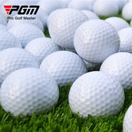 PGM Double Layer Golf Balls White Standard Blank Golf Ball Golf Swing Putting Practice Ball Q003