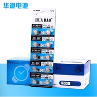 TMI LR41 LR44 LR1130 Lithium Battery 1.55V Watch Battery Button Coin Cell