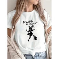 Women'S Russian Witch Graphic T-Shirt - Black & White Witch with Cyrillic Text & Broomstick Design,