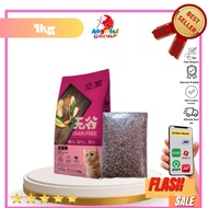 KitchFlav Adult Cat Repack 800g|REPACK REPACK