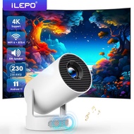 HY300 ULTRA Projector Brightness 300ANSI LUMENS Compact and Convenient