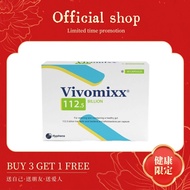 （AGENT）Vivomixx 112.5 Billion - Immune Boost Probiotics
