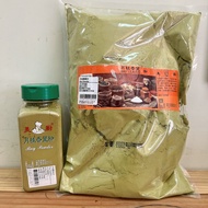 Bay Powder 250g/1kg Bay Leaves