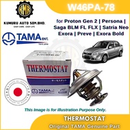 (1pc) Japan Original TAMA Thermostat Proton Gen2 Persona Saga BLM FLX FL Satria Neo Exora CPS Exora 