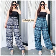 Aladdin Joger Pants
