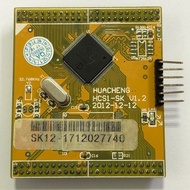 Pic24fj256Da210-i/pt circuit with 4Mbit SRam for industrial machines