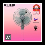 KHIND 16inch Wall Fan/ Kipas Dinding 16" (SIRIM APPROVED)