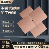 Hotel Stainless Steel Plate Mirror201304Etching Board Etching Board KTV Decoration Stainless Steel W