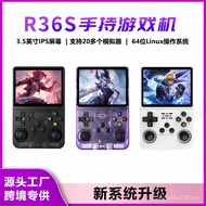 R36S ARKOS System Retro Game Console Arcade Nostalgic Classic Handheld Game Console