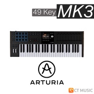 Arturia KeyLab 49 mk3 / 61 mk3 คีย์บอร์ดใบ้ Arturia KeyLab MKIII 88 MKII MK2